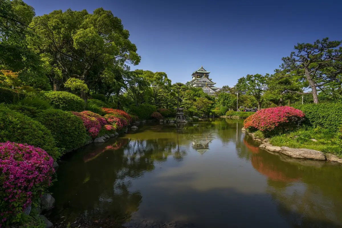 Osaka Castle Park