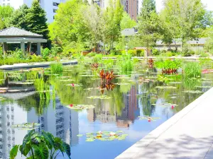 Denver Botanic Gardens