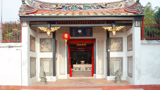 Poh San Teng Temple