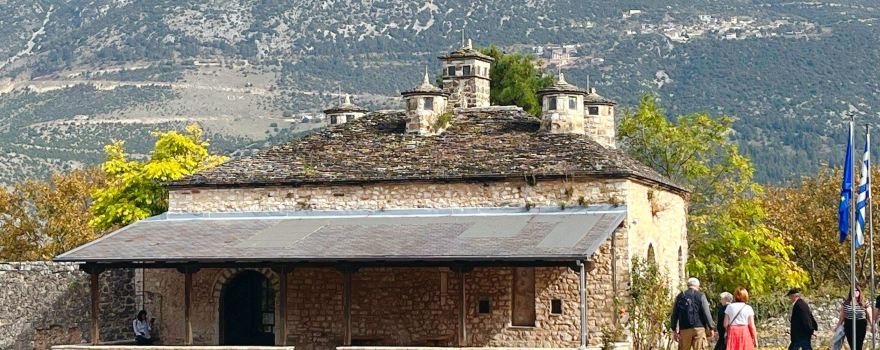 Ich Kale Acropolis of Ioannina