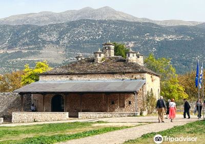 Ic Kale Acropolis of Ioannina