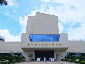Quanzhou Maritime Museum