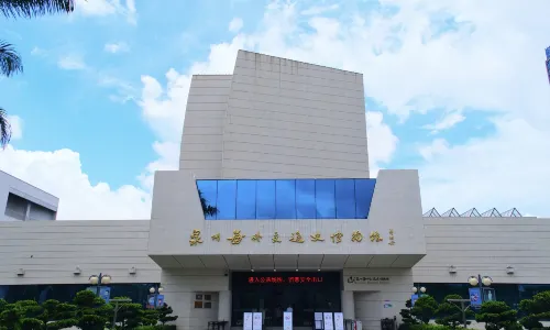 Quanzhou Maritime Museum