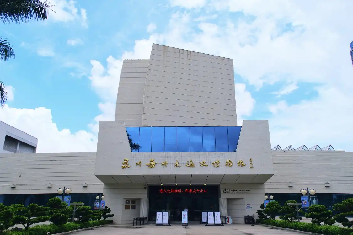 โรงแรมใกล้พิพิธภัณฑ์ประวัติศาสตร์การขนส่งต่างประเทศ