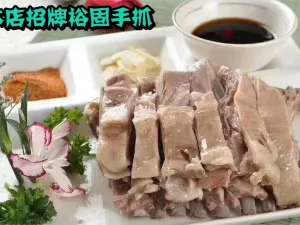 阿格尔民族演艺宫