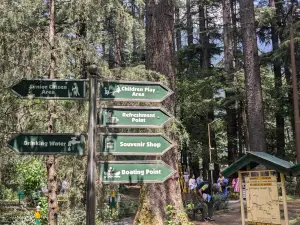 Van Vihar National Park
