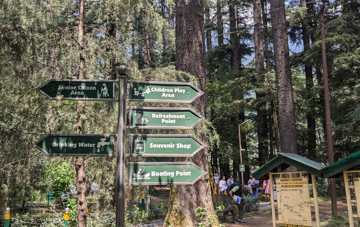 Van Vihar National Park