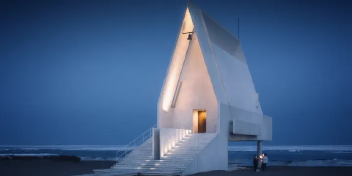 阿那亞·秦皇島