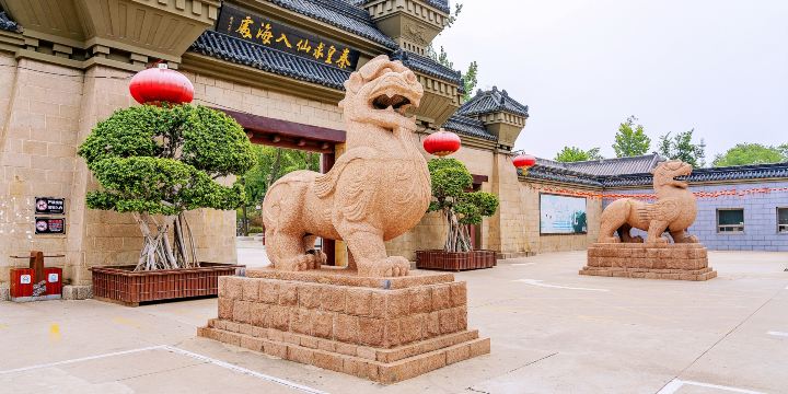 秦皇求仙入海処