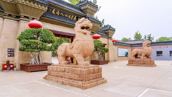 Park of Shrine of Emperor's Quest