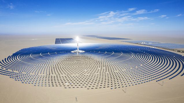 Dunhuang Photovoltaic Expo Park