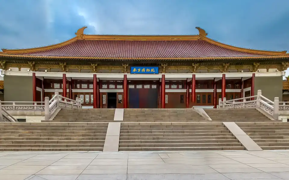 2_南京博物院