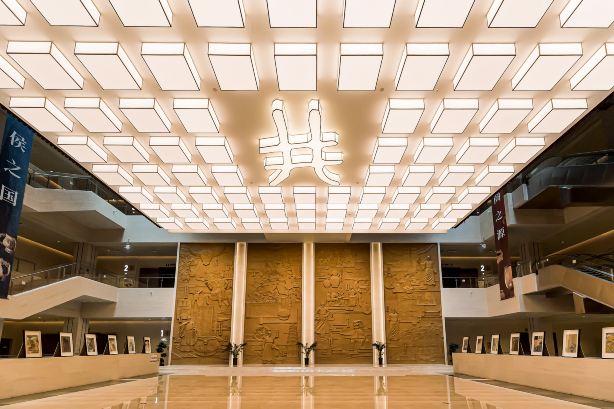Xingtai Museum