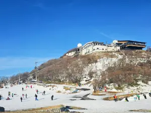 Gozaisho Ski Area