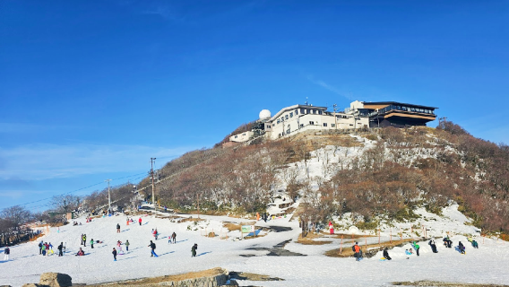 Gozaisho Ski Area