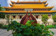 วัดโป่หลิน