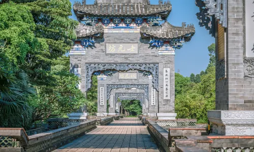 Yuehuiyuan
