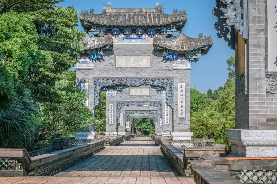 鄰近粵暉園的酒店