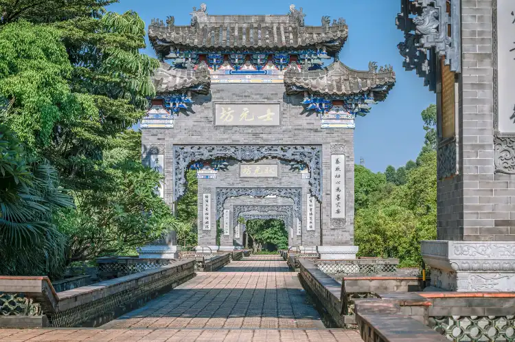 Các khách sạn gần Yuehui Garden