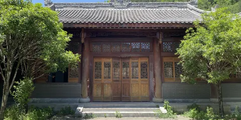 龍安土長官司署