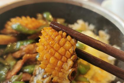 Everlasting Happiness