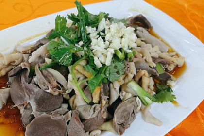 Chong tian xiang ya zhou dian