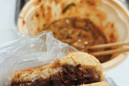 Zhengweizhaiguobacai(Xi Bei Jiao Dian )