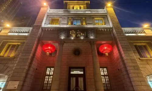 DEYUNSHE(Jianguo Road)