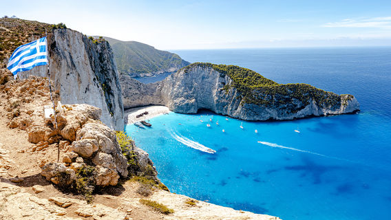 Navagio Beach Viewpoint