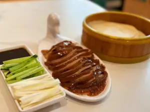 MEILI ROAST DUCK