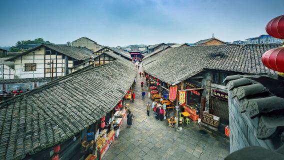 Luocheng Ancient Town