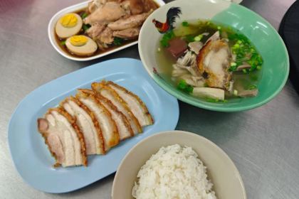 Qing Jie Restaurant 清姐猪肠咸菜
