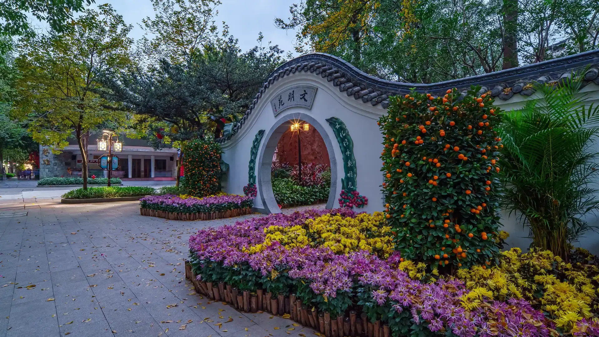 Hotels near Guangzhou Cultural Park