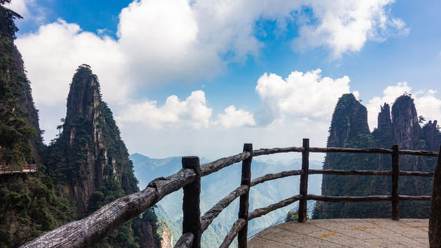 Mangshan Wuzhifeng Scenic Area - Viewing Platform
