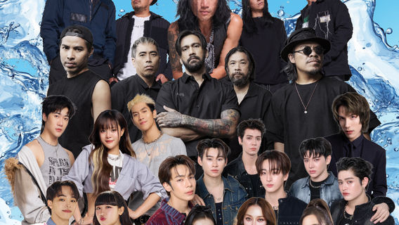 Rangsit | PliakGon ManGwa Water Festival