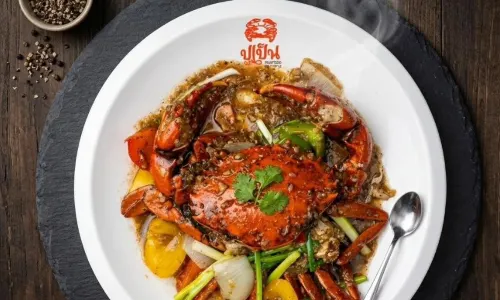 뿌뻰 게요리전문 해산물 식당