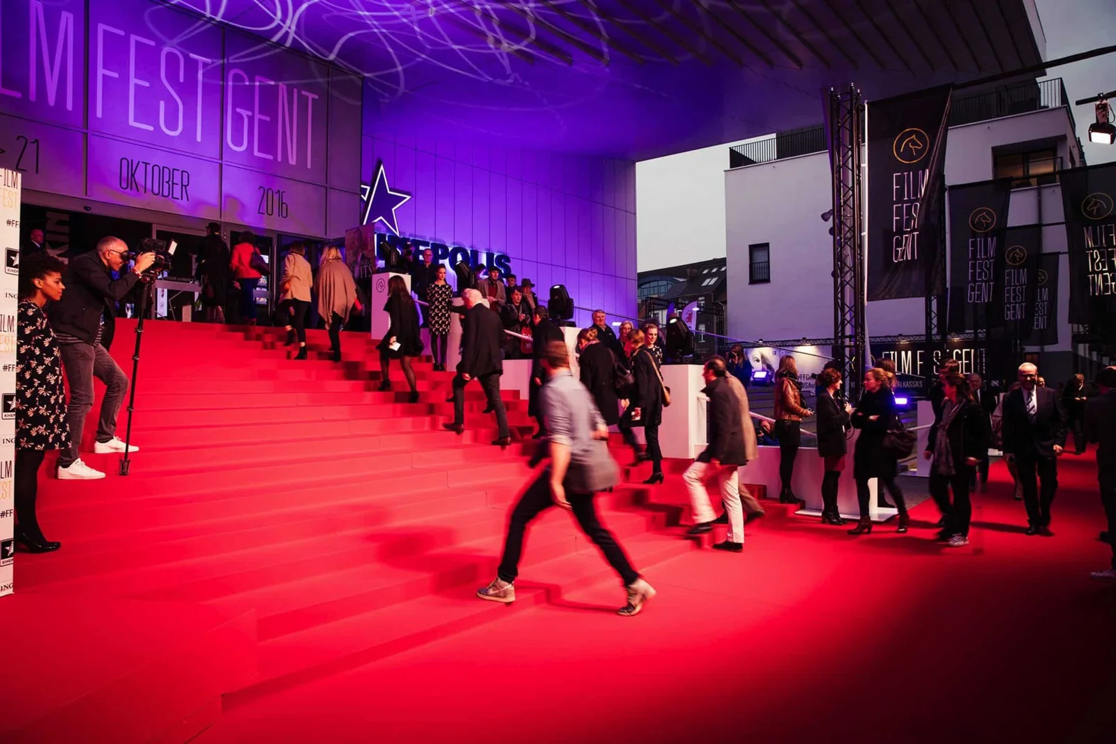 Film Fest Gent | Ghent