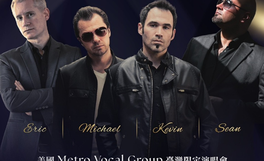 Taichung · Metro Vocal Group 2026 Taiwan Tour