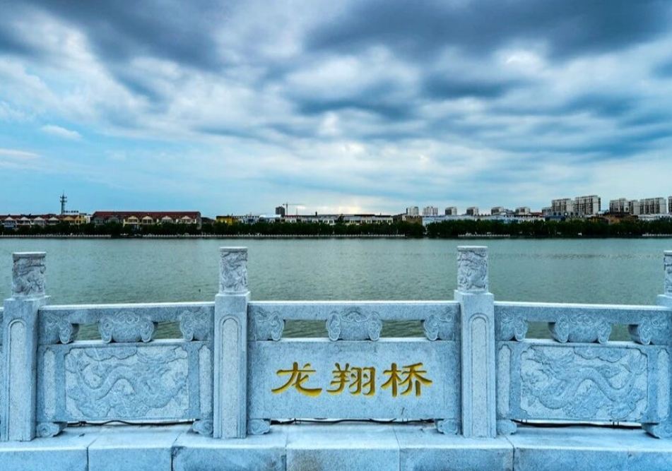Longxiang Bridge