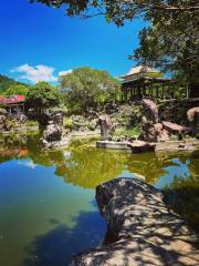 Shuangxi Riverside Park