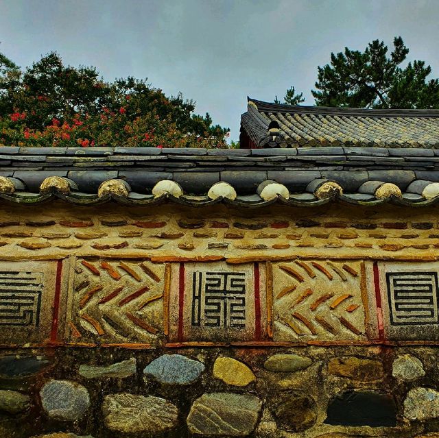 논산 돈암서원을 걷다.