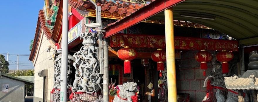 yu ci ye gong miao