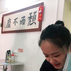 TUI JI User Photo