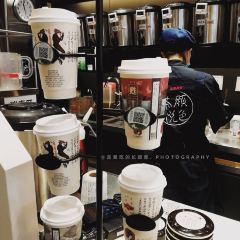 茶颜悦色(时代奥莱一楼店) 여행 사진