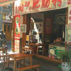 XIANG JI FEI CHANG FEN User Photo