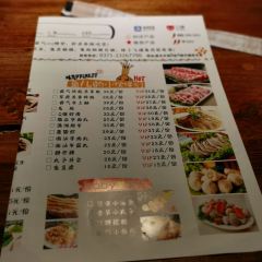 飞碟鱼(星光天地店) User Photo