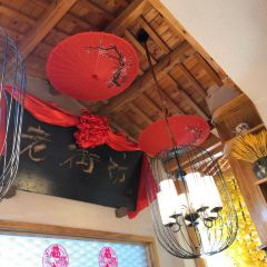 保定院子(北唐店) User Photo