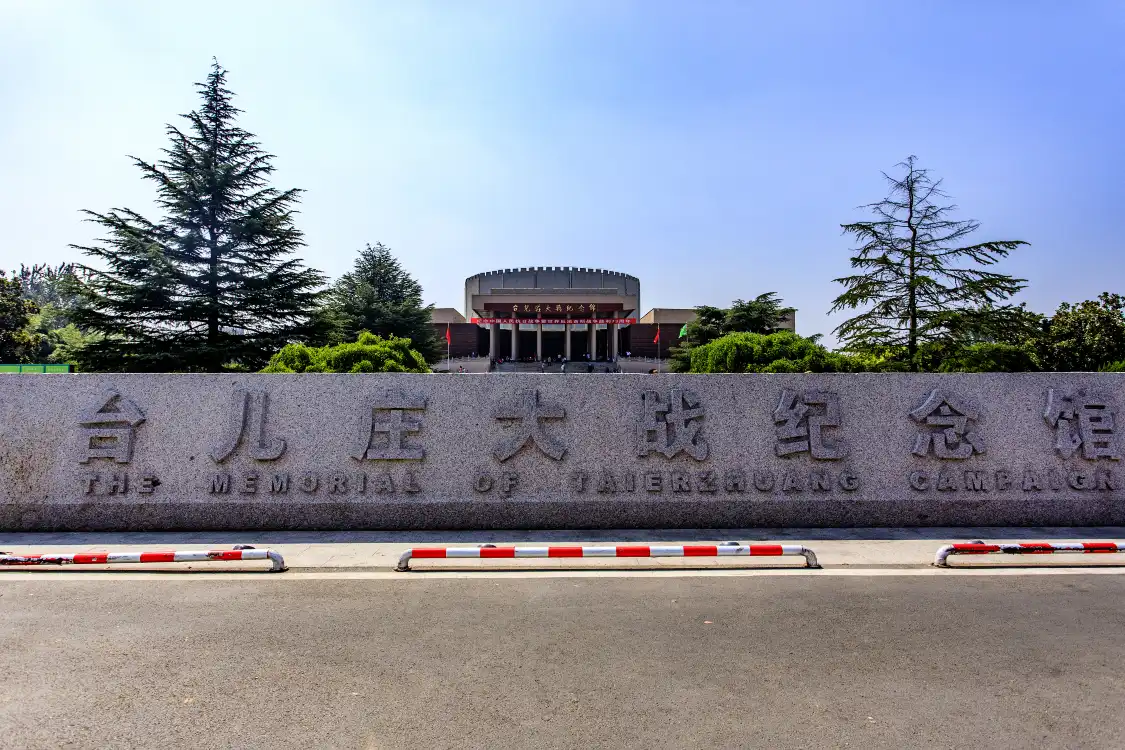 Hotels near The Memorial of Taierzhuang Campaign