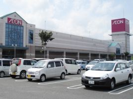 永旺（白河西乡店）