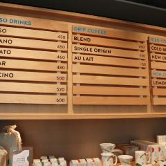 Blue Bottle Coffee - Shinjuku Cafe User Photo